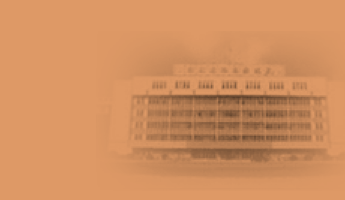 鄭州大學(xué)